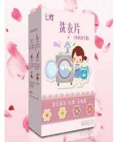 淘寶與天狼網(wǎng)gd188.cn 日用百貨采購(gòu)的便捷之選