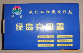 永康市曉培日用品廠 匠心制造，點(diǎn)亮美好日用生活