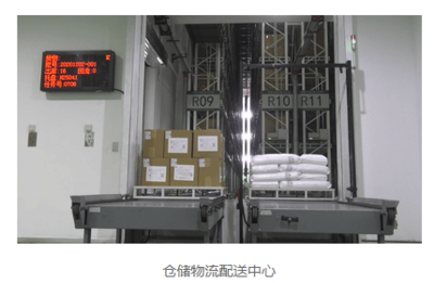 天津康婷 科技賦能新消費，榮膺“2023新消費年度影響力企業(yè)”獎