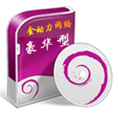 封丘企業(yè)如何借力SEO優(yōu)化托管與天津軟件開發(fā)實現(xiàn)數(shù)字化騰飛？